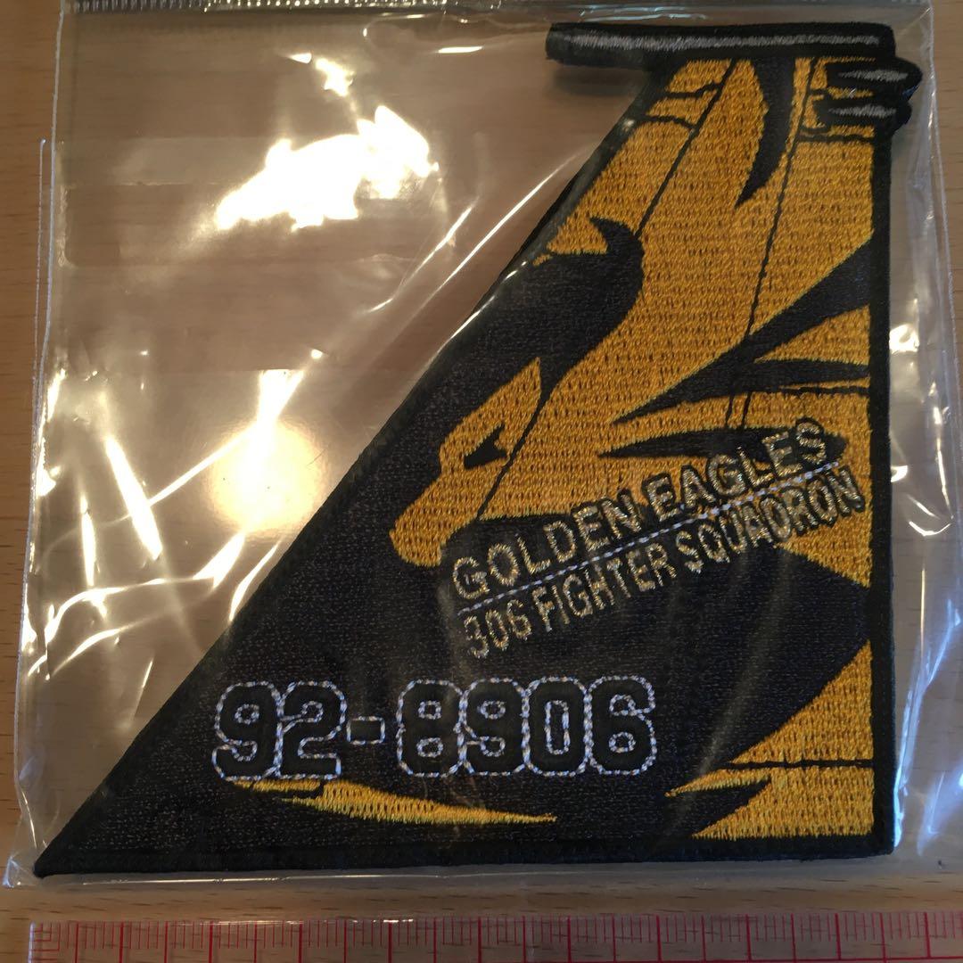 小松基地　スペマテール　40周年　ワッペンセット