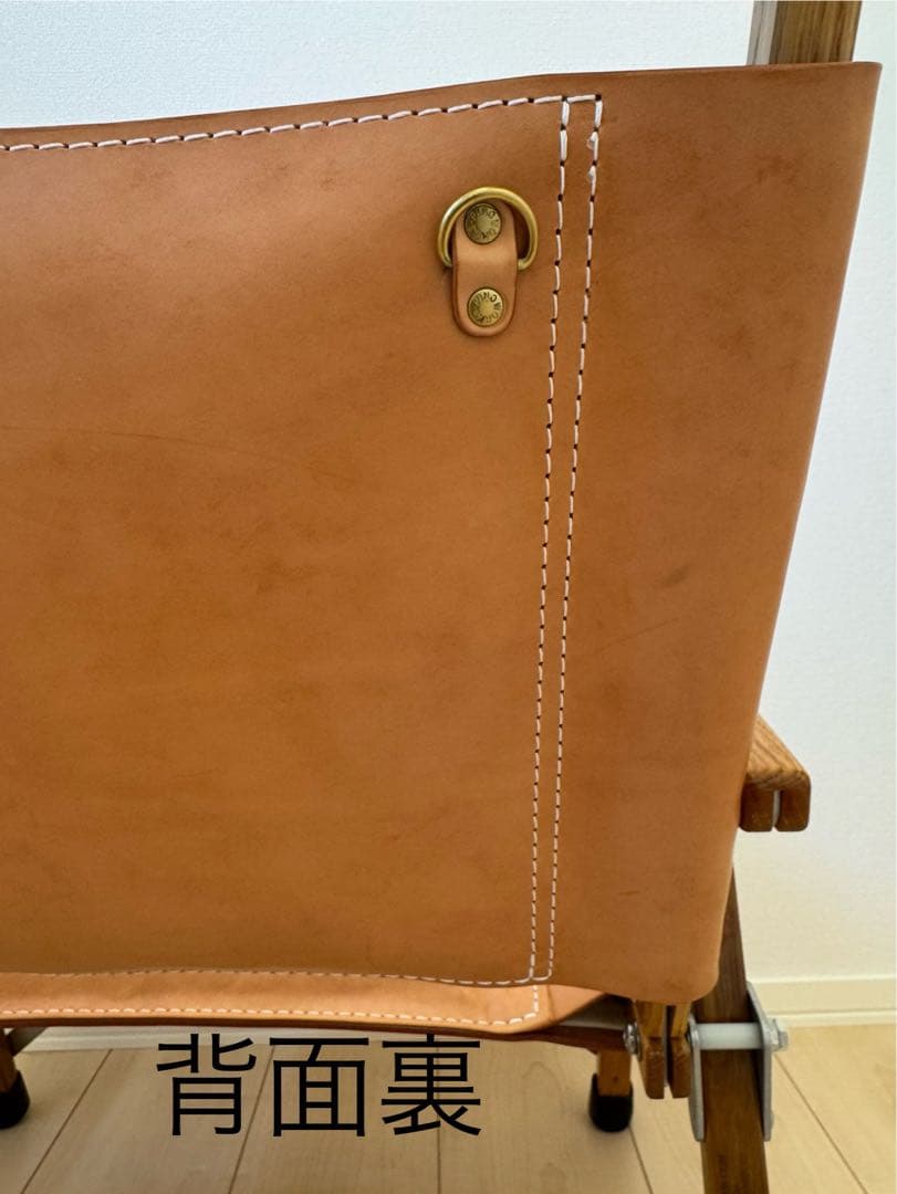 カーミットチェア pinoworks ピノワークス　カスタム