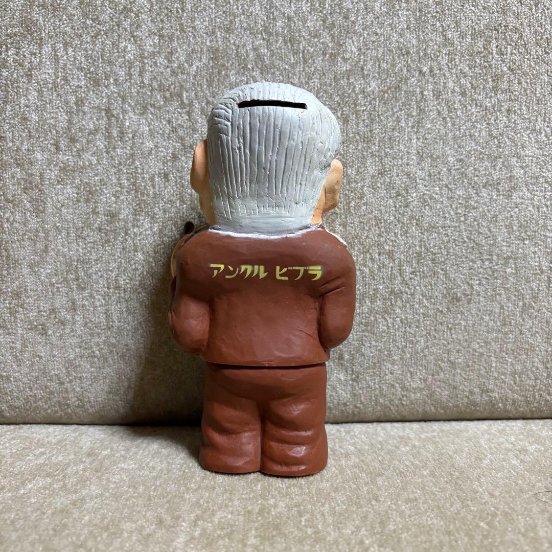 ファイザー製薬 ジャンギャバン ソフビ ビンテージ