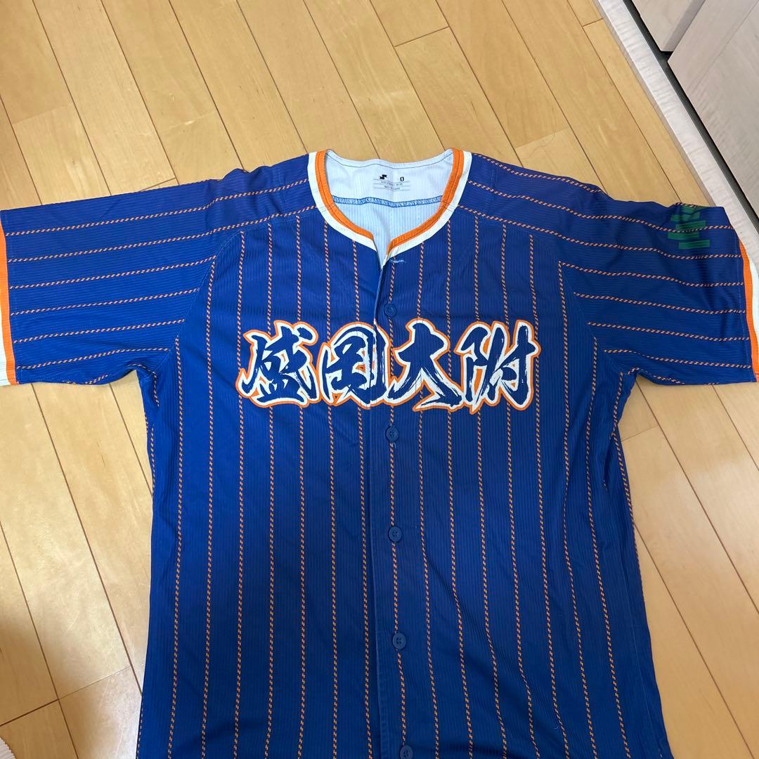 盛岡大附 ユニフォーム(練習着)