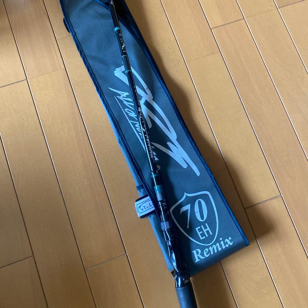 【値下げ】DRT 70remix バス釣り　ツララ