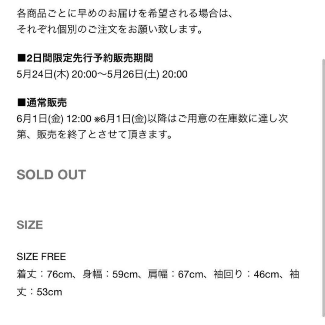 【NIL DUE】 PULLOVER WAFFLE HOODIE / BLK