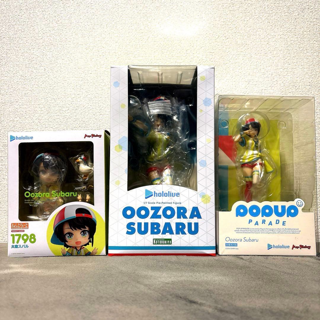 【まとめ売り✨】大空スバル コトブキヤ/ポッパレ/ねんどろいど　フィギュアセット