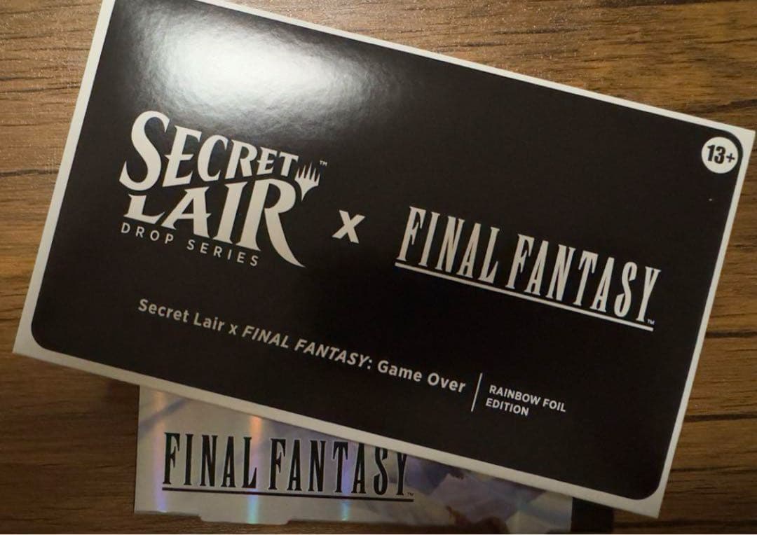MTG Secret Lair FF Game Over 英語版　Foil 新品