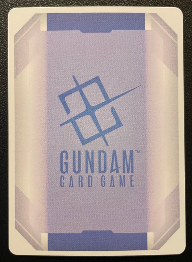ガンダムカードゲーム　溢れる慈愛　(U+・パラレル) １枚