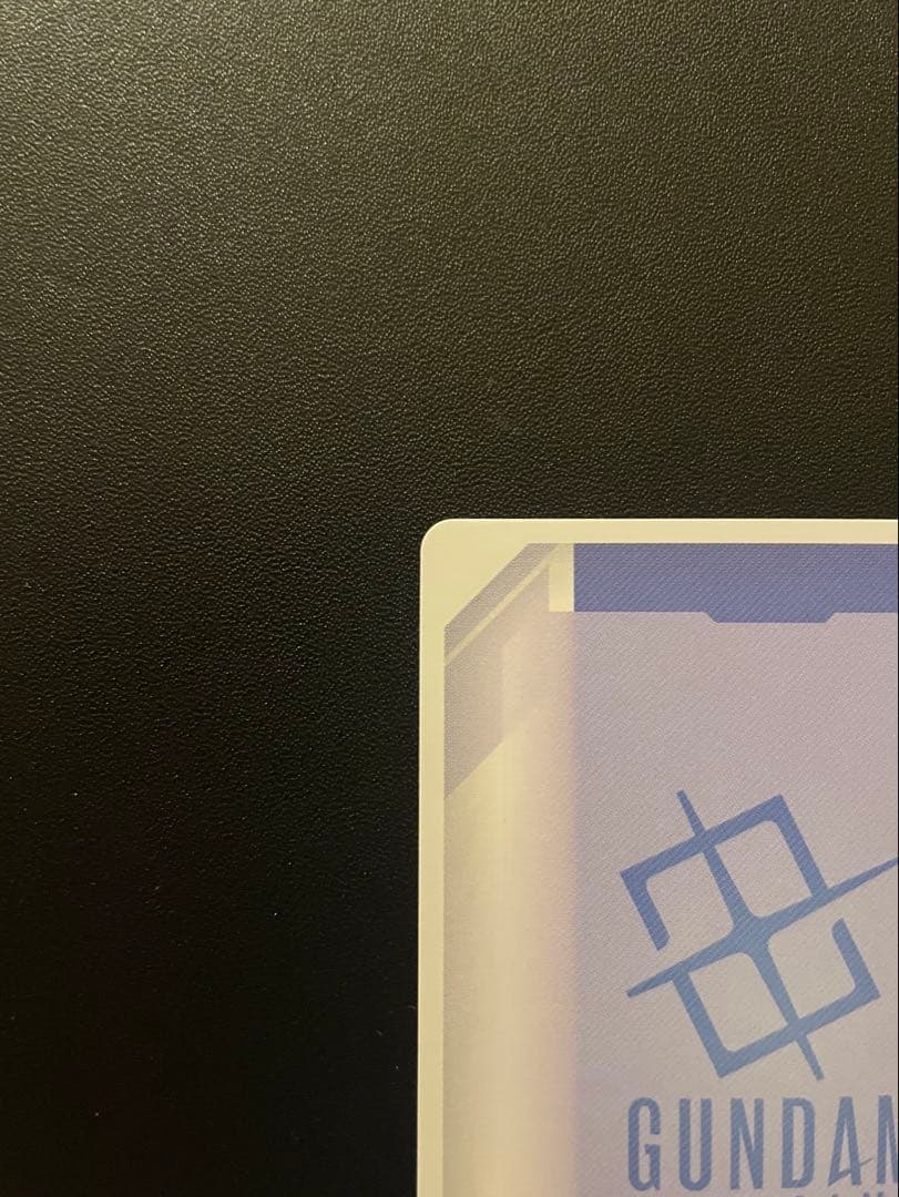 ガンダムカードゲーム　溢れる慈愛　(U+・パラレル) １枚