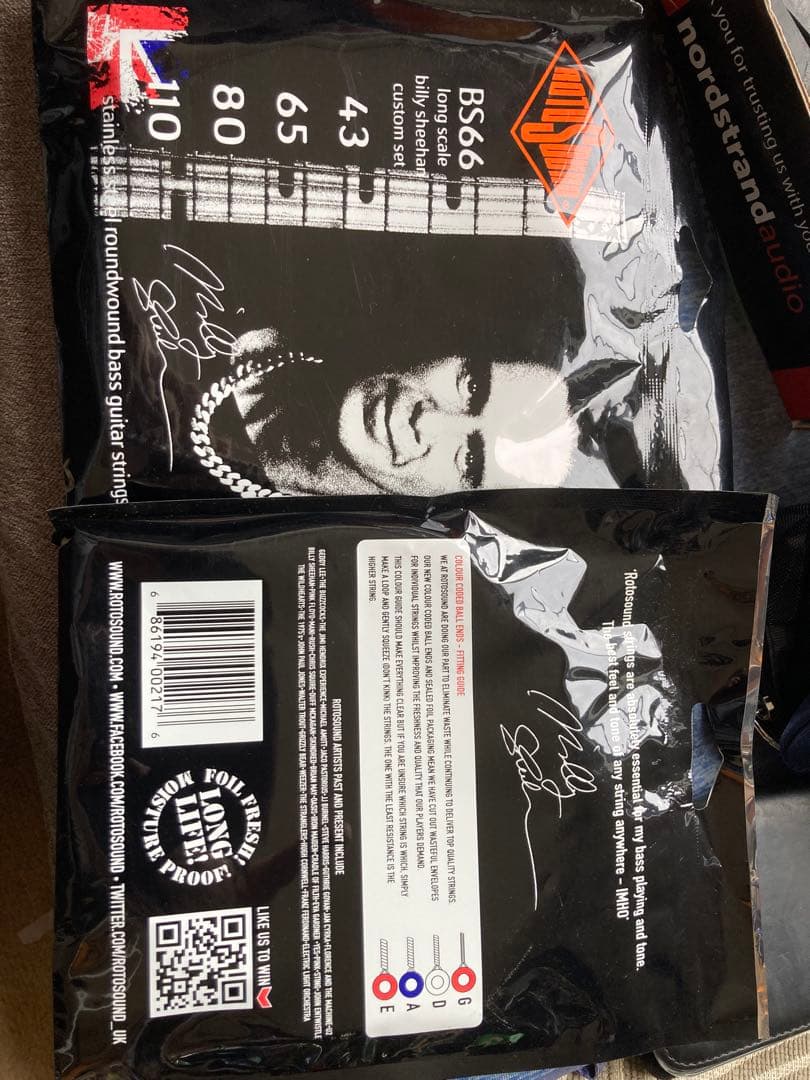 YAMAHA BB714BS ビリーシーンモデル※EBSドライブ付（1月末まで