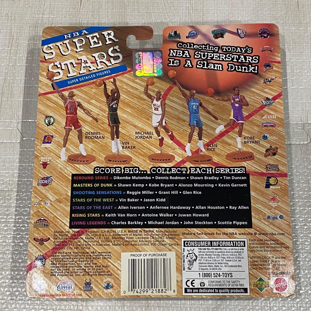 【激レア未開封】NBA Michael Jordan フィギュア7点