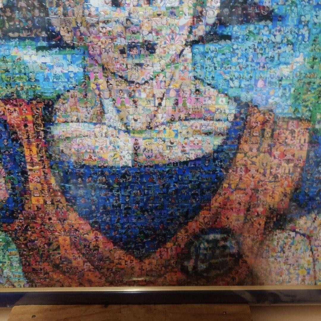 額付き完成品☆ドラゴンボール/モザイクアート・パズル/1000ピース/鳥山 明