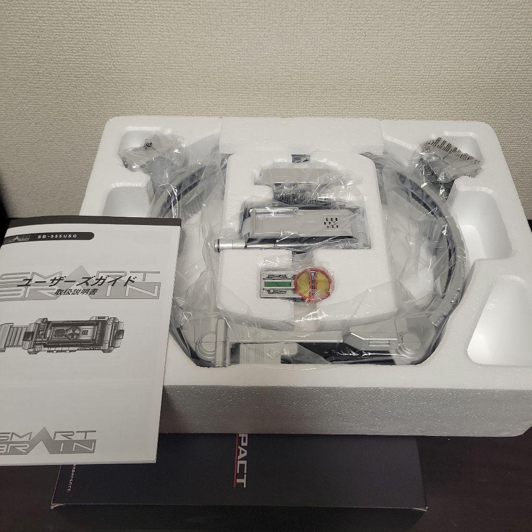 CSMファイズギア&ファイズアクセル