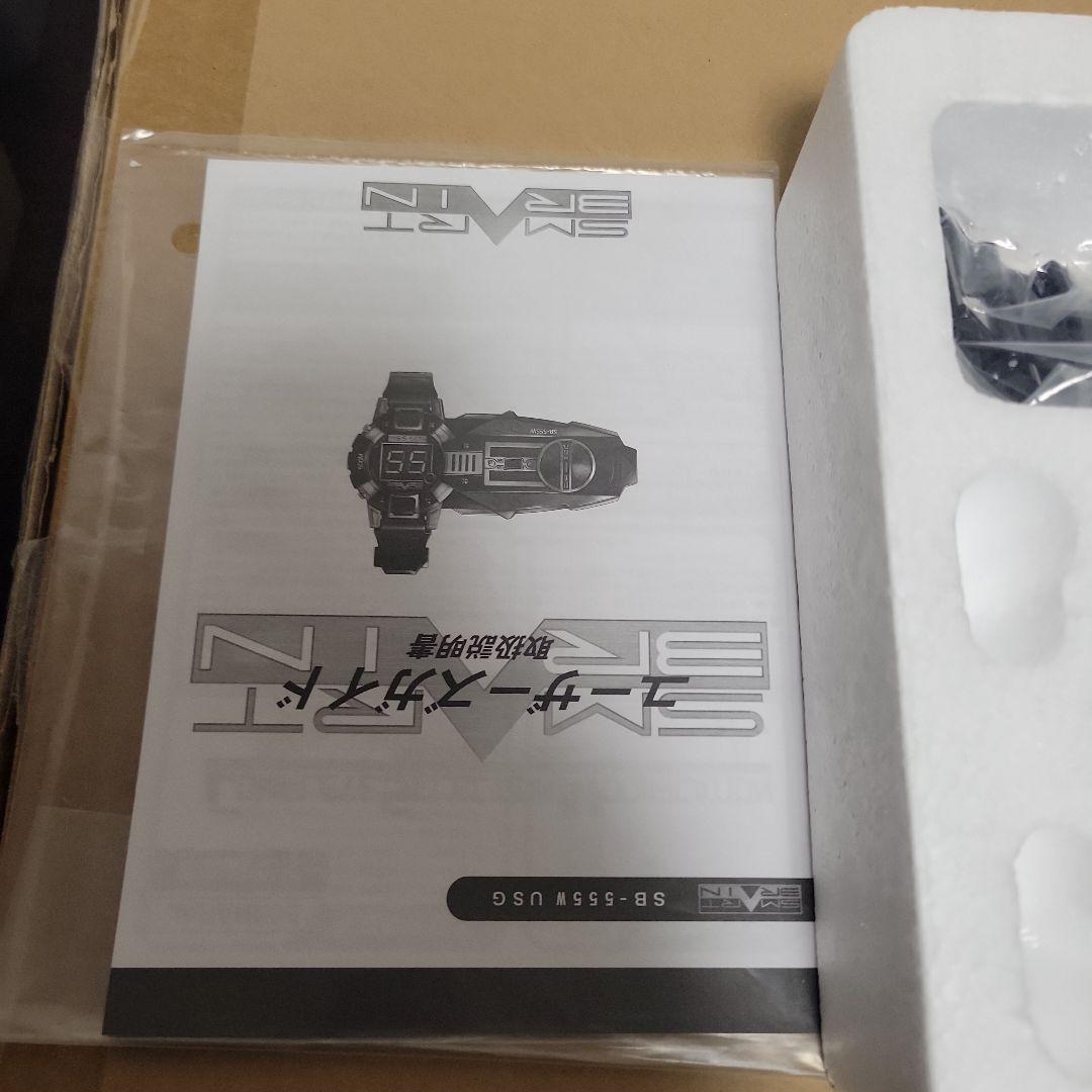 CSMファイズギア&ファイズアクセル