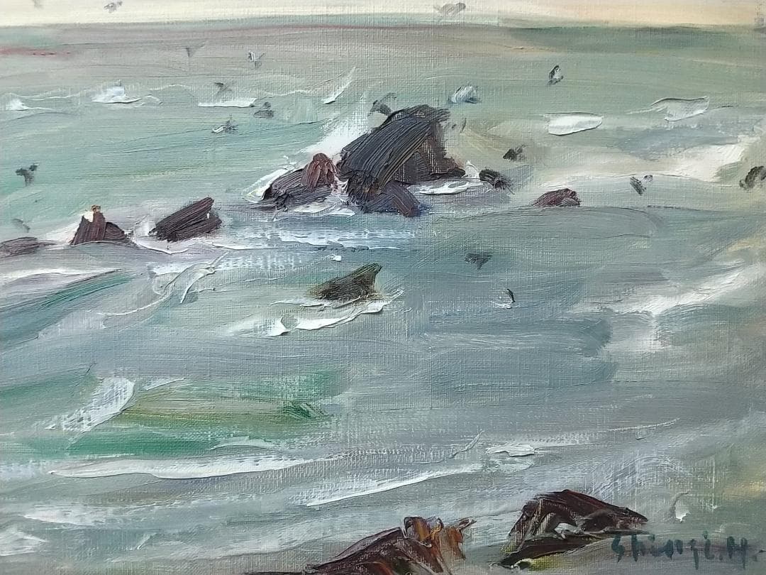 「黒生海岸」 F6 絵画 油彩画 油彩画 風景画 アート