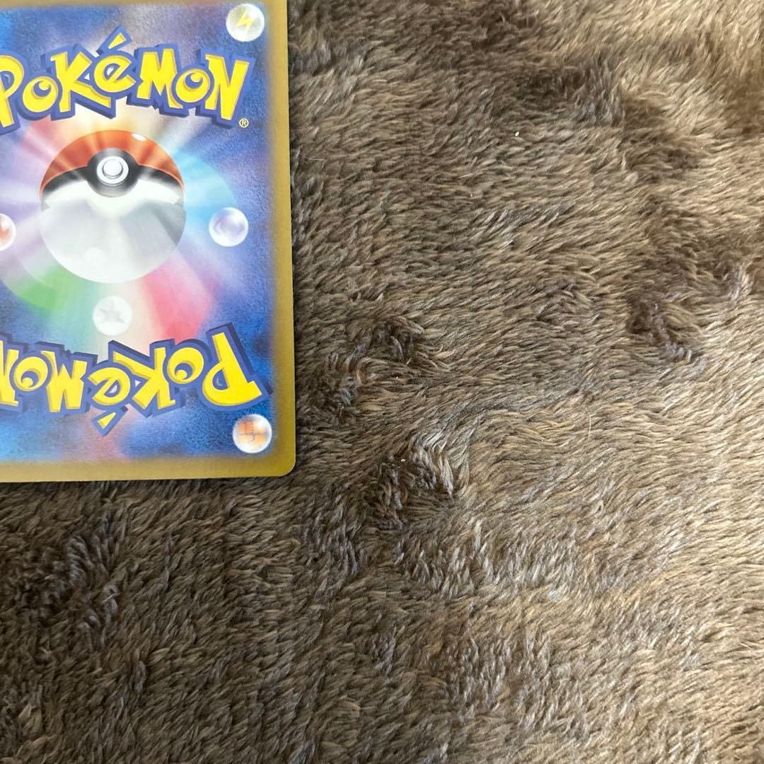 ミュウex SAR SV2a ポケモンカード151