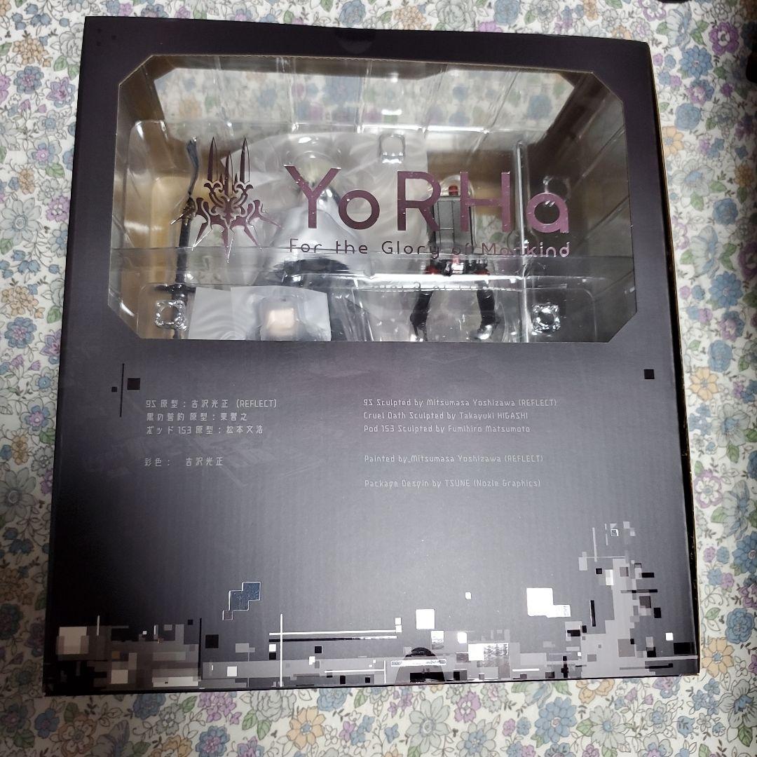 NieR:Automata 2B 9S【DX版】フィギュア2個セット