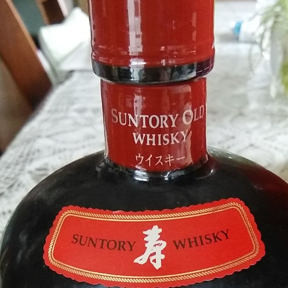 サントリー干支ラベル戌