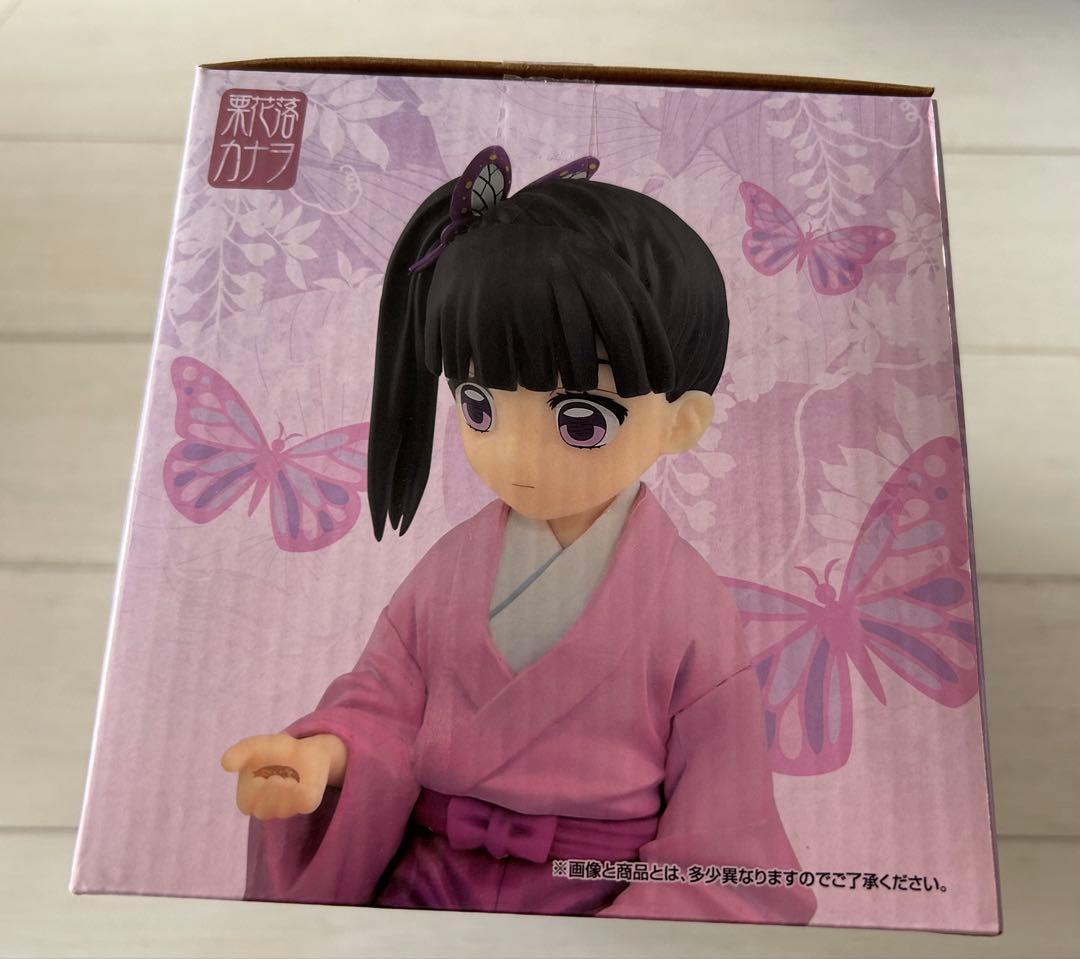 鬼滅の刃一番くじ　しのぶ　カナヲ　フィギュア　A賞