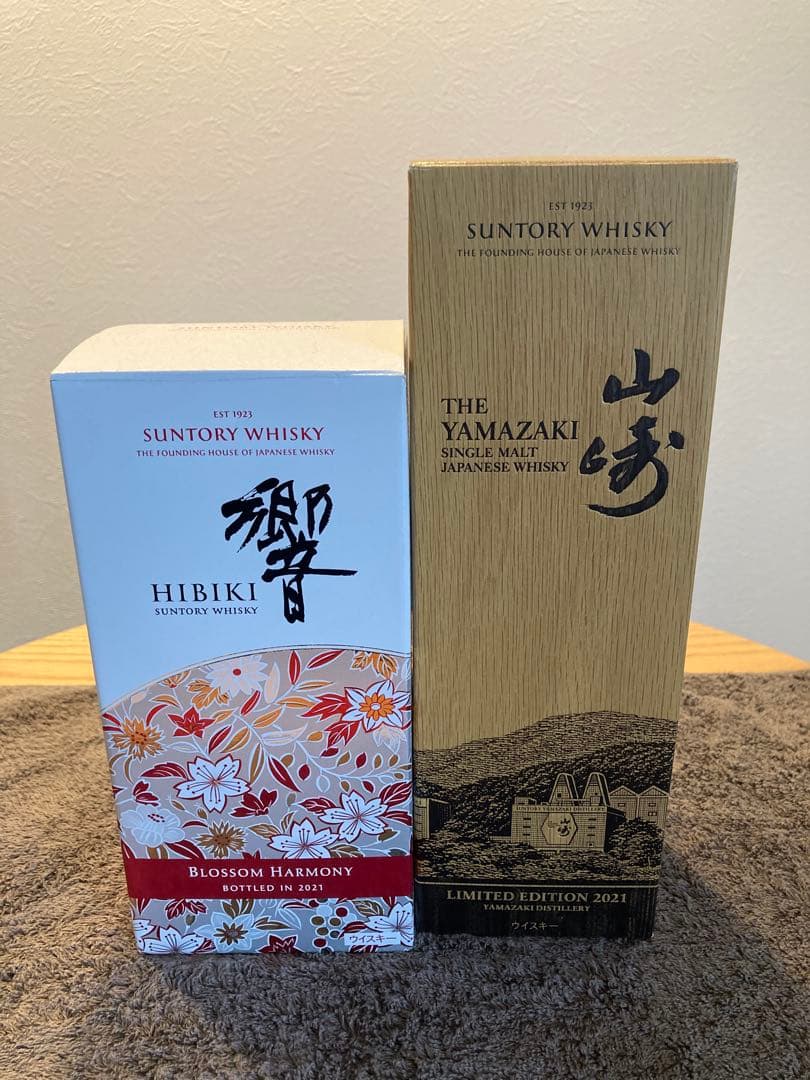 山崎　サントリーウイスキー　リミテッドエディション・響　2021年　700ml