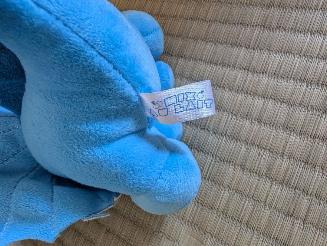 ポケモン ぬいぐるみ ミックスオレ ブイズ コンプリート 全9体