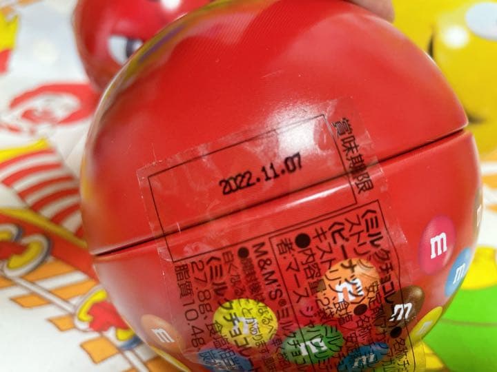 エムアンドエムズ m&m's Ｍチョコ 缶 小物入れ