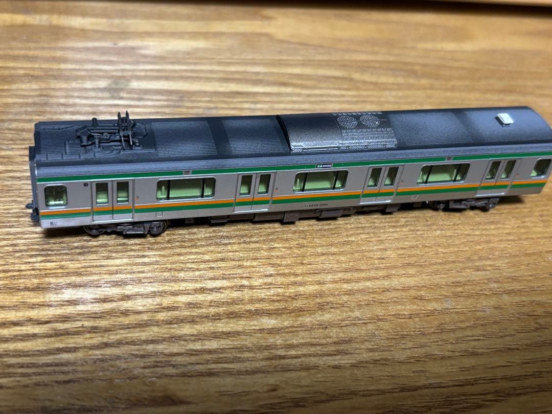 KATO 10-840/841/842 E233系3000番台 15両フル編成