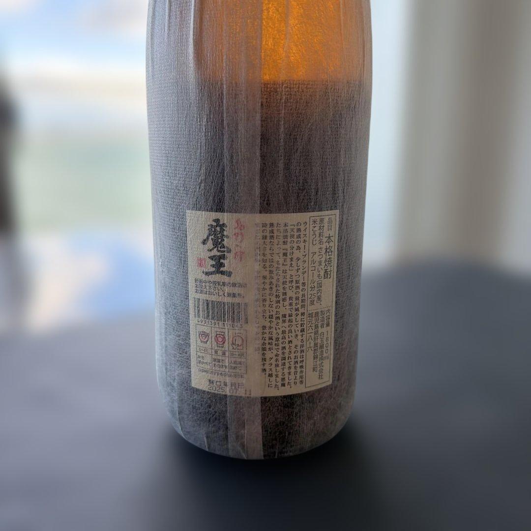 魔王 本格焼酎　1.8L