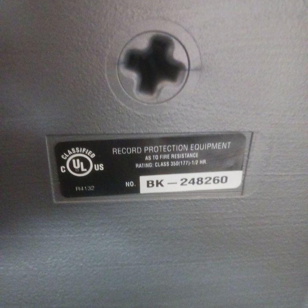 本日セール1,000円引き鍵付きポータブル防火保管庫BK-248260発送料込み