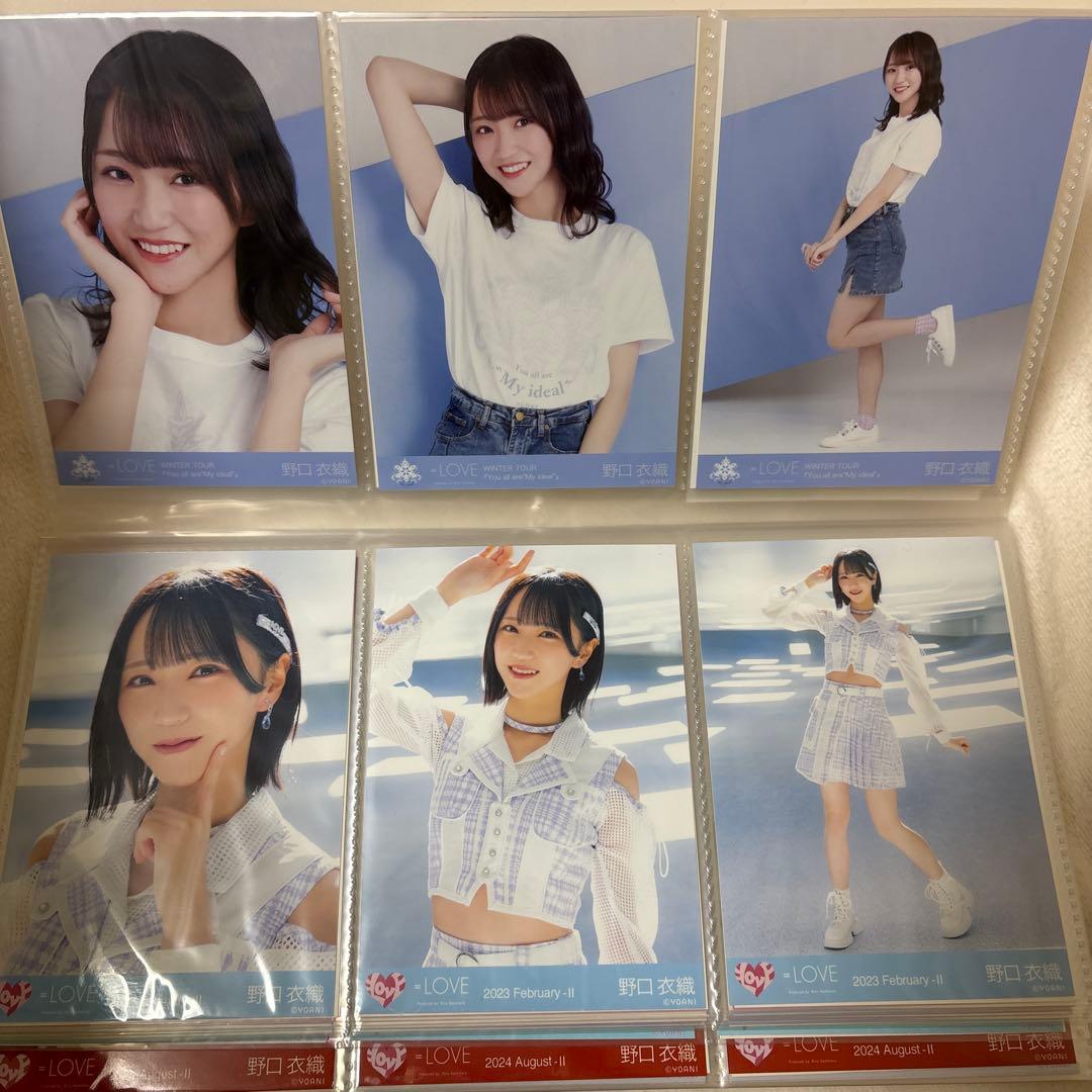 = LOVE イコラブ 野口衣織 生写真コンプセット