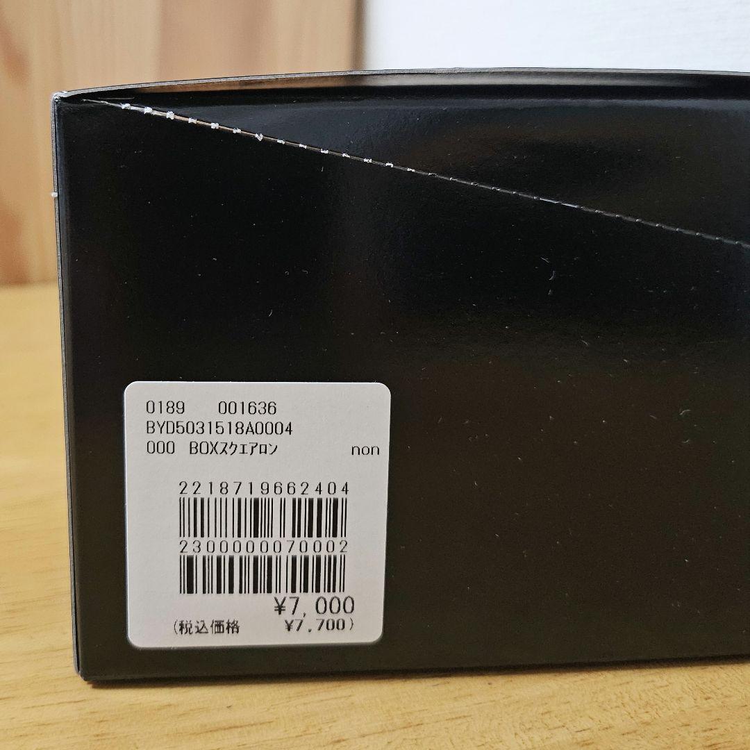 進撃の巨人 ベースヤード トレーディングロング缶バッジ コンプリートBOX