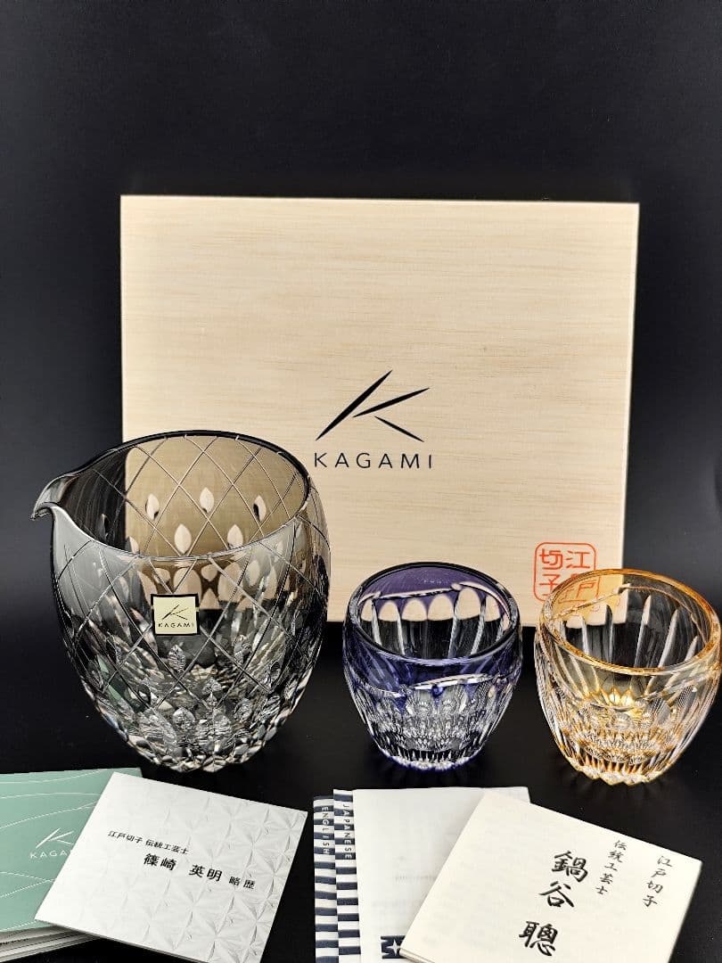 定価9万円・直営店限定 江戸切子 3点セット（切子、江戸切子、薩摩切子）