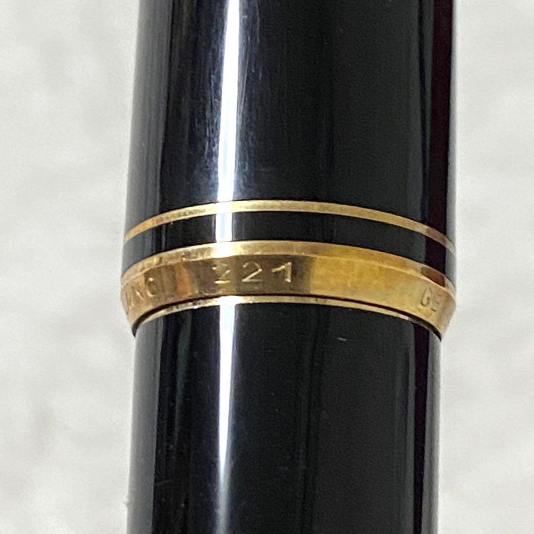 MONTBLANCモンブラン　万年筆クラシックNO.221 18金 ペンEF