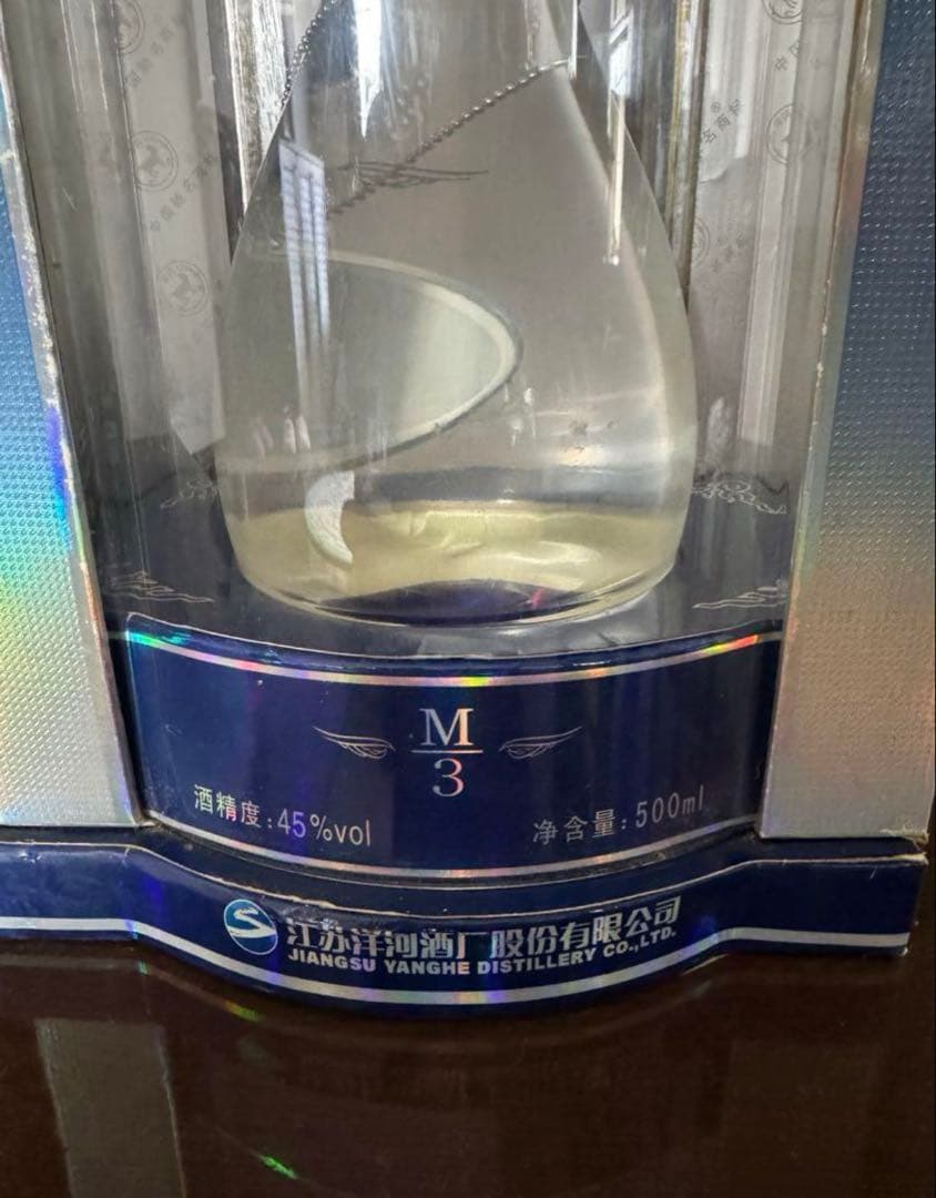中国酒 夢之藍 白酒ドリームブルーM3 500ml