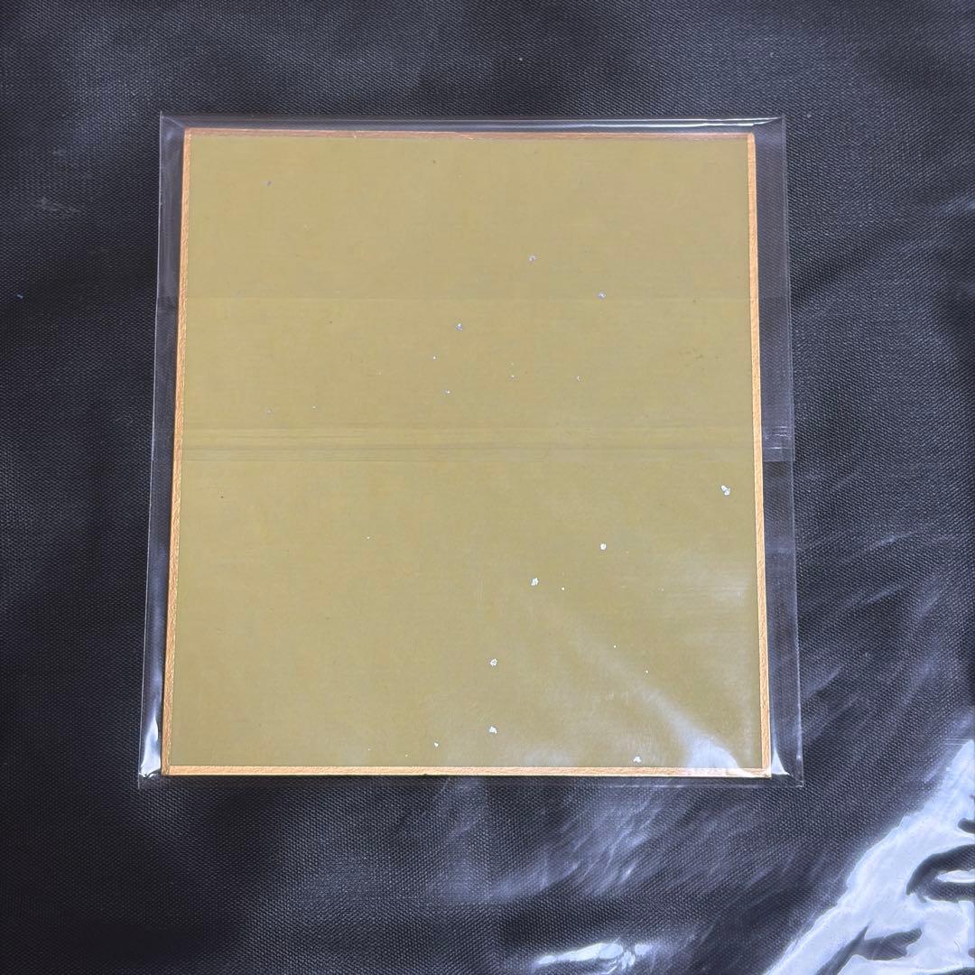 プロジェクトセカイ 暁山瑞希 神高文化祭 色紙