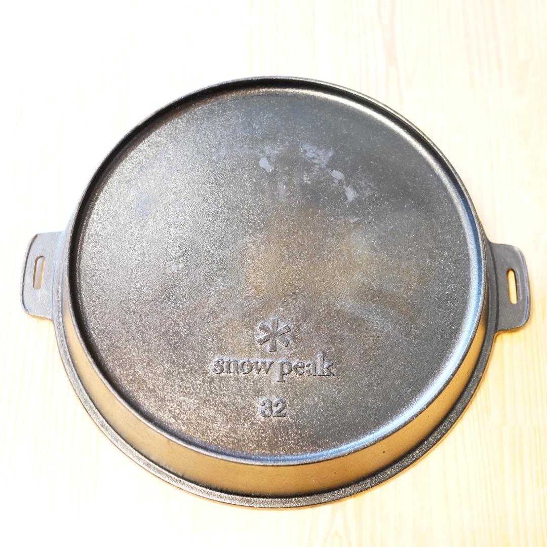 「希少！職人手作り初期型の廃盤品」 ダッチオーブンぶんぶく 32+リフターPro