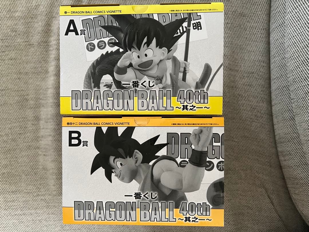 【最安値】一番くじ ドラゴンボール 40th 〜其之一〜 A賞 B賞フィギュア