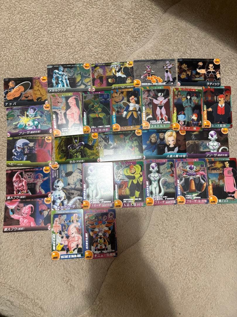 ドラゴンボール　ウエハースカードセット