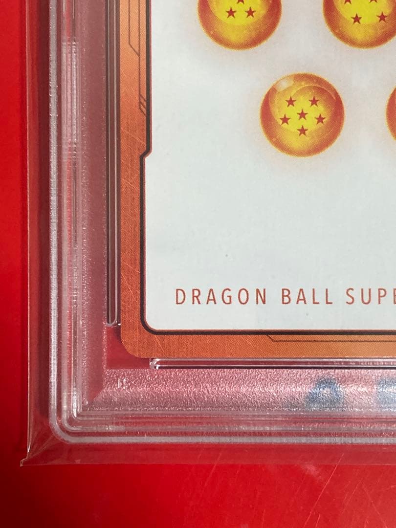 PSA10 ドラゴンボール　エナジーマーカー E01-01　孫悟空