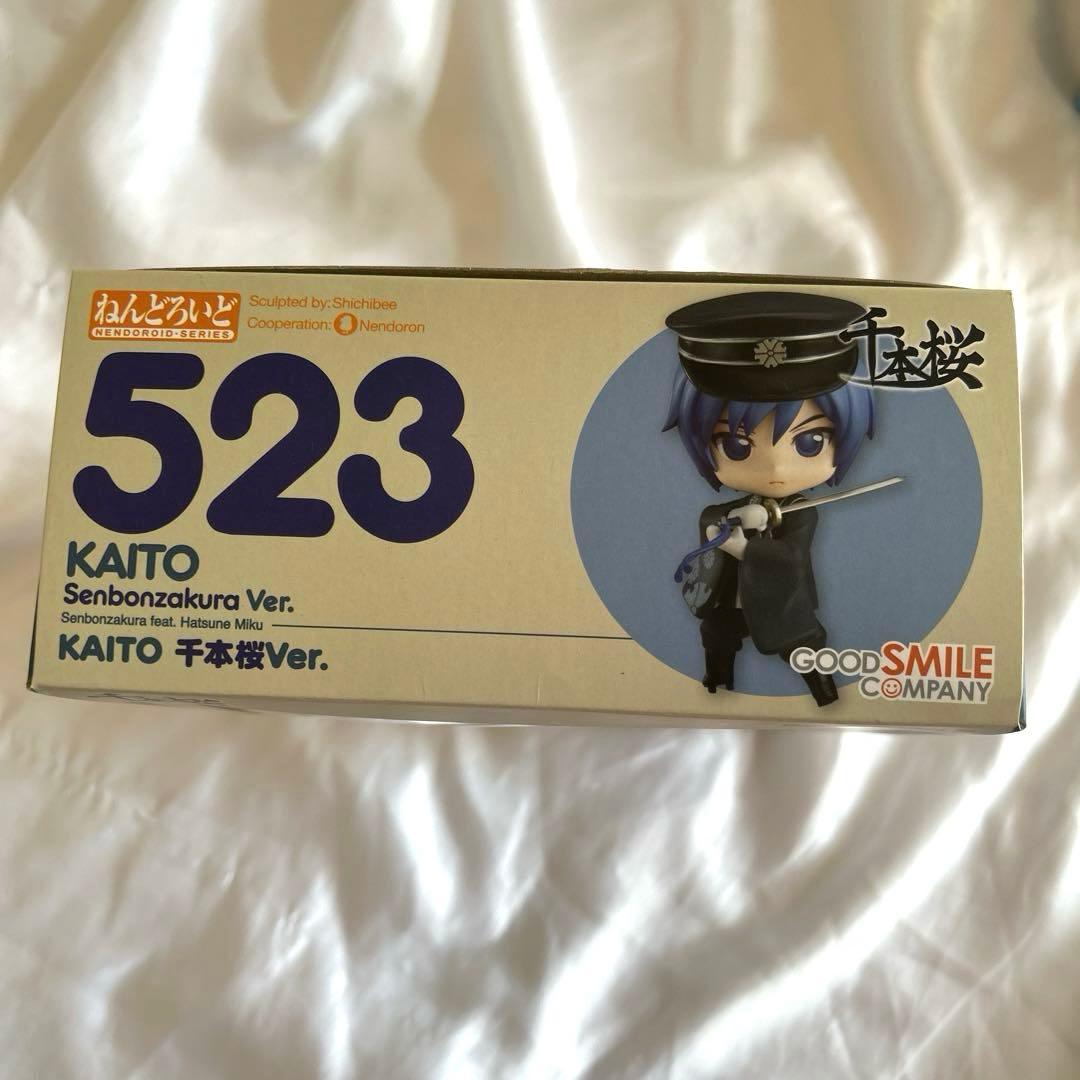 KAITO 千本桜 Ver. フィギュア 523