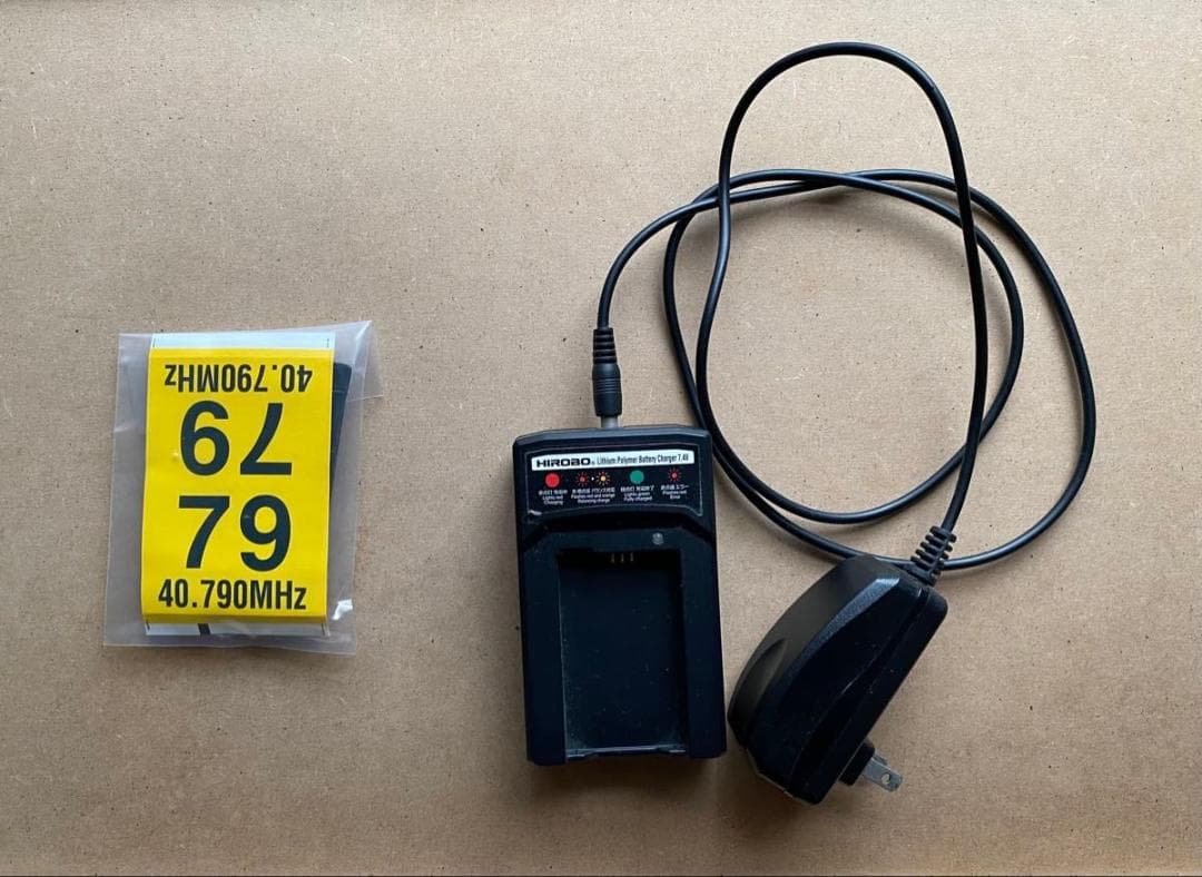 SRB Quark Hirobo ヒロボー、パーツ色々（一応ジャンク扱いで）