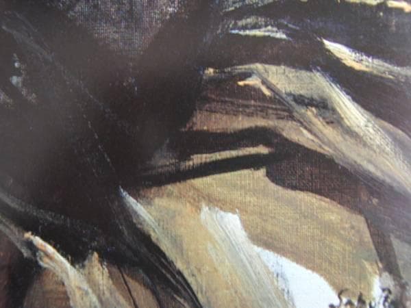 斎藤三郎、トロカデロ、希少画集画、新品額装付、状態良好