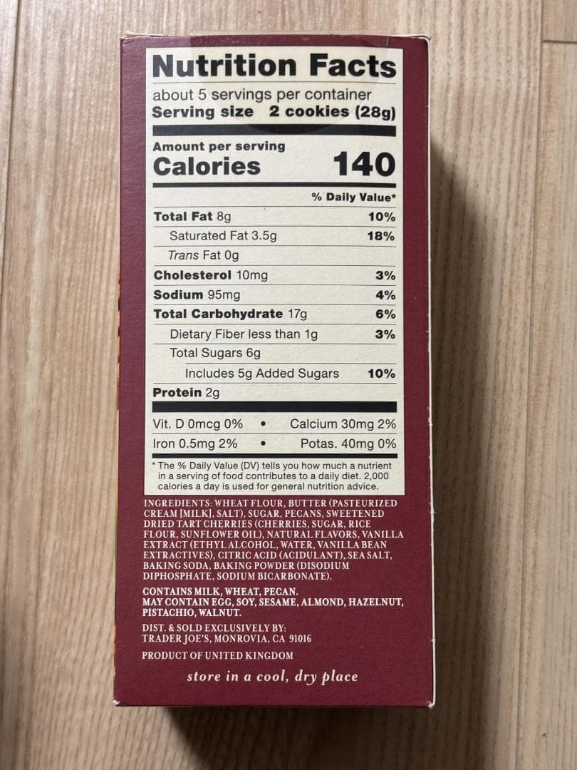 シナモンシュガーナッツ チェリークッキー リッツファッジ トレーダージョーズ