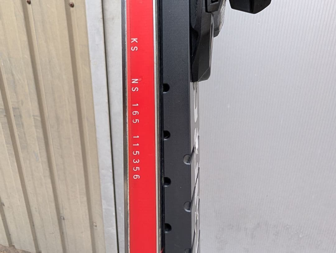 オガサカスキーケオッズNS165センチ