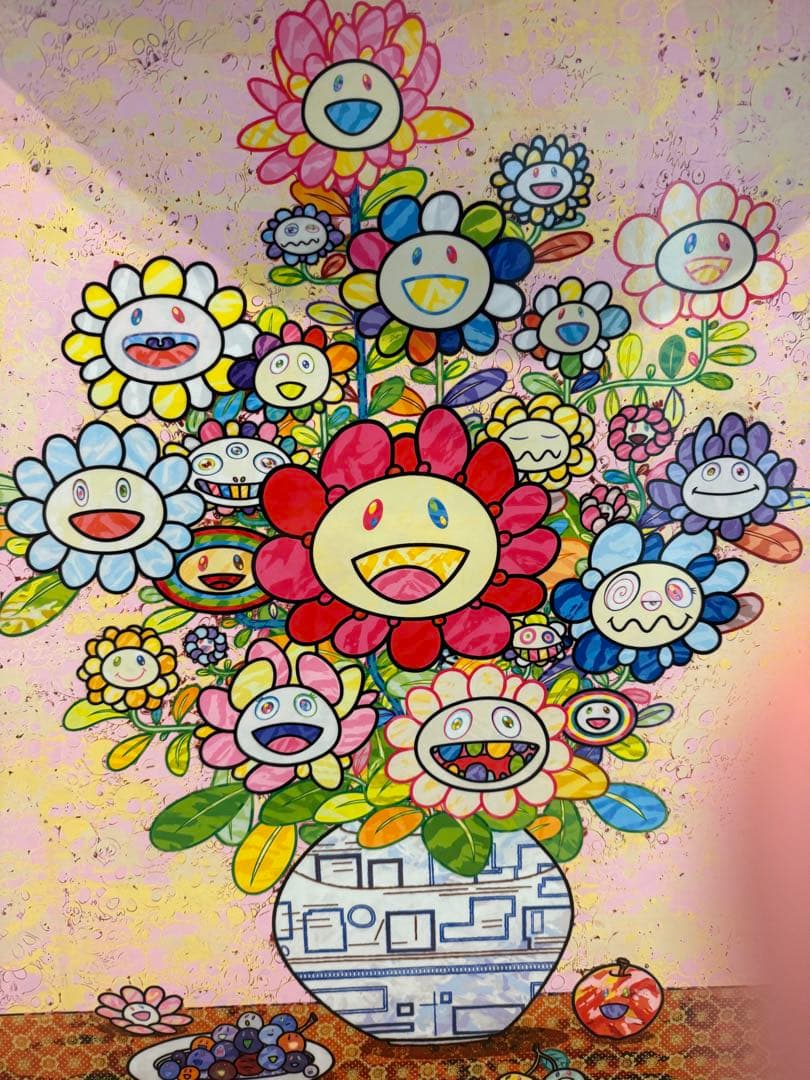 村上隆 版画 限定300部 \"ザオウーキーのお花の絵へのあこがれ\"