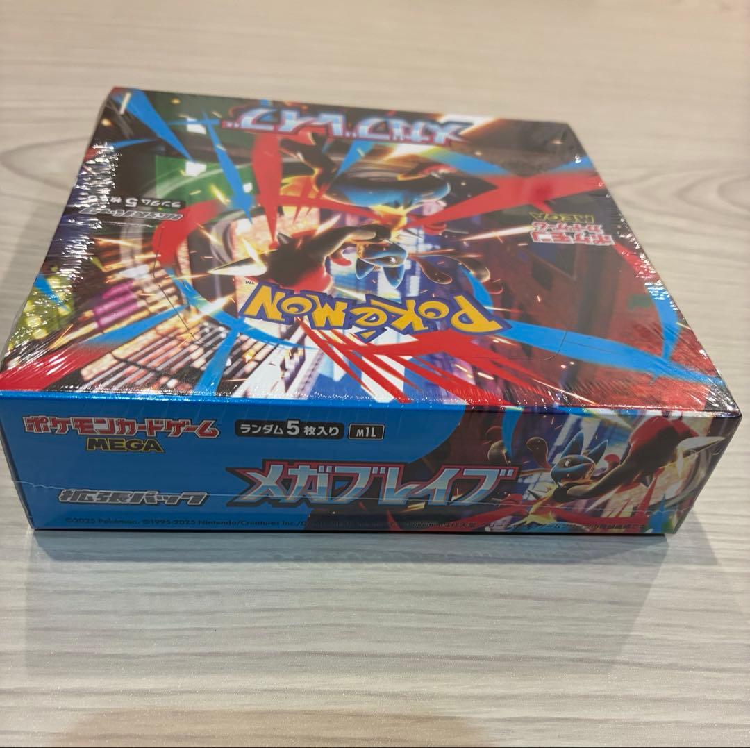 メガブレイブbox　シュリンク付き　新品未開封