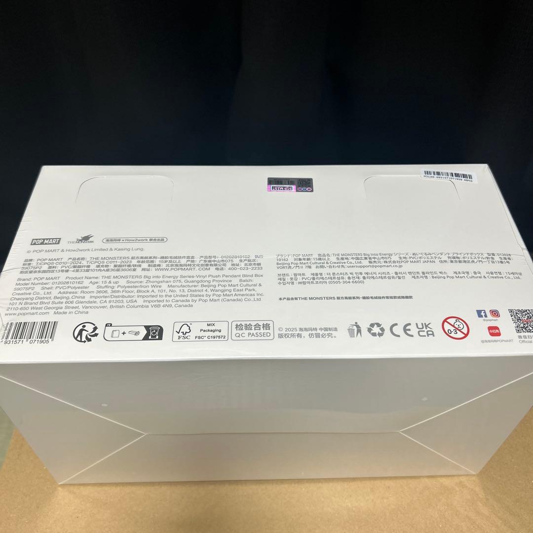 正規品LABUBU Big into Energy エナジーアソートシュリンク付