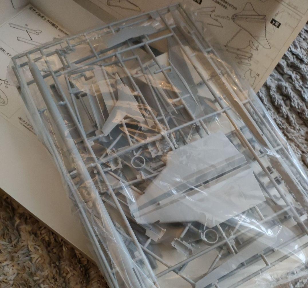 ウルトラセブン・ウルトラフォーク1号モロボシ・ダンサイン入り