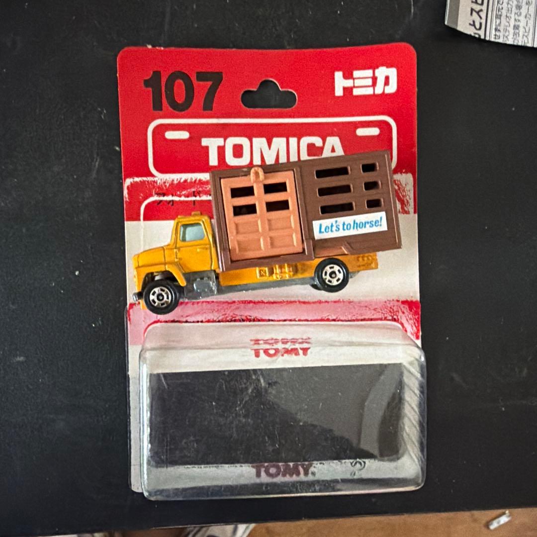 トミカ ミニカーセット バス・トレーラー・ダンプカー