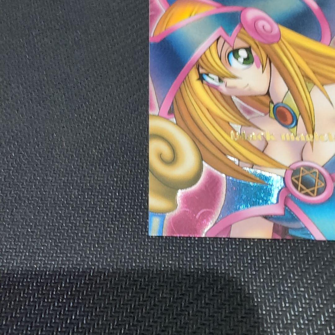 DDM　ブラック・マジシャン・ガール　ピンク　シークレット