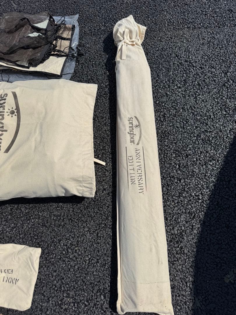 カーカムス/springbar バガボンド4 アニバーサリーエディションその①