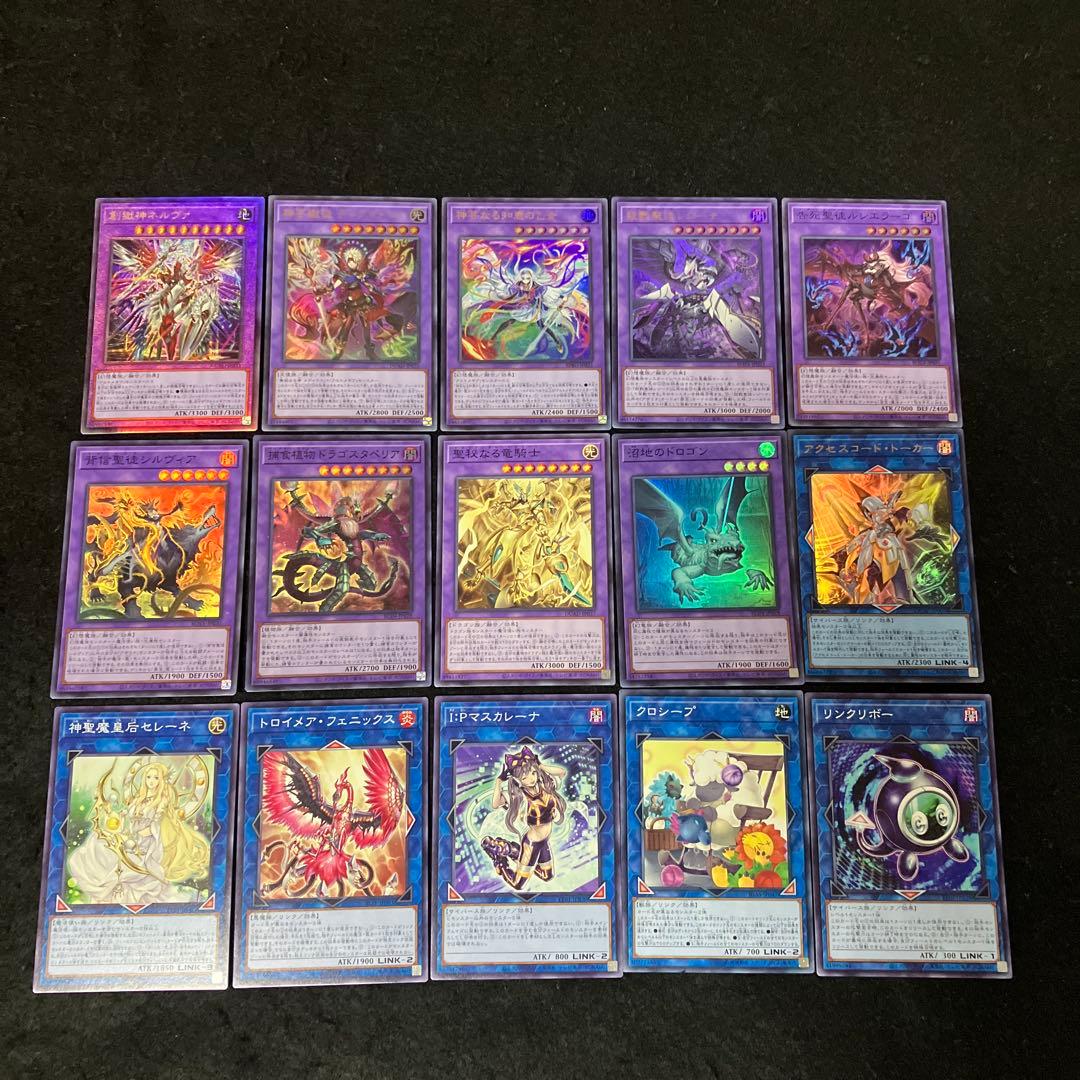 【即日発送】 遊戯王 «アザミナアルトメギア» 構築済みデッキ 70枚