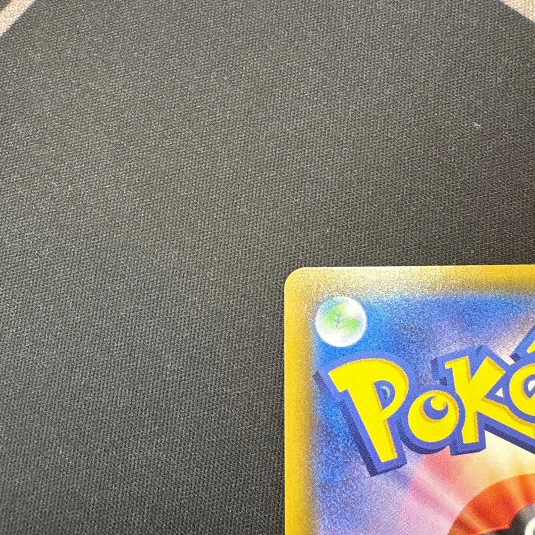 【ポケカ】　ポケモンカードゲーム　マリィ　【ＳＲ】